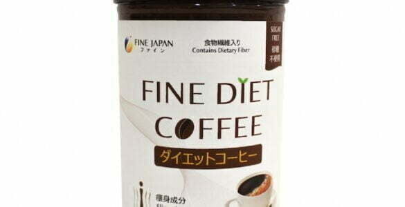 A Further Analysis Of Smart Systems Of Coffee Diet