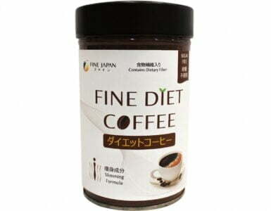 An Insightful Overview On Necessary Elements Of Coffee Diet